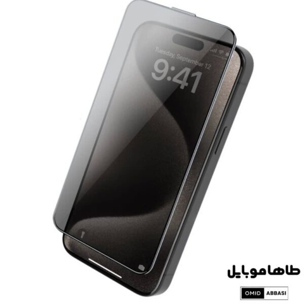 محافظ صفحه نمایش سری 16 فراگ Froog iPhone series 16 Privacy Screen Protector