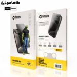 عمده محافظ صفحه نمایش سری 16 فراگ Froog iPhone series 16 Privacy Screen Protector
