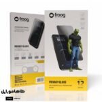 عمده محافظ صفحه نمایش سری 12 فراگ Froog iPhone series 12 Privacy Screen Protector