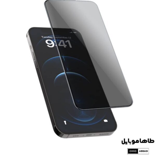 محافظ صفحه نمایش سری 12 فراگ Froog iPhone series 12 Privacy Screen Protector