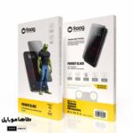 قیمت محافظ صفحه نمایش سری Xr/11 فراگ Froog Privacy Glass for Iphone series Xr/11