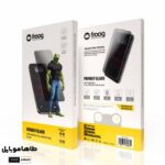 محافظ صفحه نمایش سری Xr/11 فراگ Froog Privacy Glass for Iphone series Xr/11 خرید