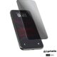محافظ صفحه نمایش سری Xr/11 فراگ Froog Privacy Glass for Iphone series Xr/11