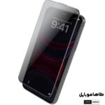 عمده محافظ صفحه نمایش سری Xr/11 فراگ Froog Privacy Glass for Iphone series Xr/11
