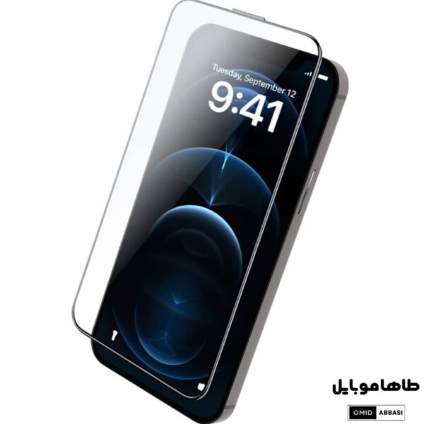 Froog HD Glass for Iphone series12