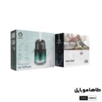 پخش کننده رایحه گرین لاین Green Lion Fragrance Air Diffuser خرید