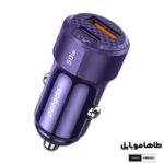 Porodo 50W Dual Port Car Charger