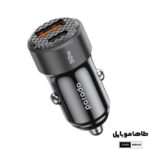 شارژر فندکی دو پورت ۵۰ واتی پرودو Porodo Dual Port Car Charger