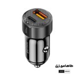 ت ۵۰ واتی پرودو Porodo 50W Dual Port Car Charger