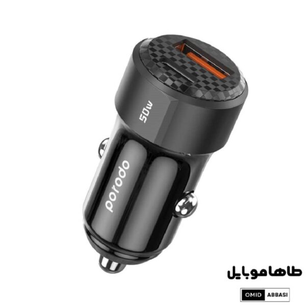 شارژر فندکی دو پورت ۵۰ واتی پرودو Porodo 50W Dual Port Car Charger