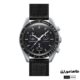 ساعت هوشمند موون گرین لاین Green Lion Moon Smart Watch