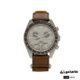 ساعت هوشمند سترن گرین لاین Green Lion Saturn Smart Watch