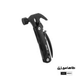 چکش چندکاره گرین لاین Green Lion Multi Hammer