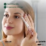 خریداصلاح کننده موی ابرو گرین لاین Green lion Eyebrow Hair Trimmer