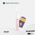 اصلاح کننده موی ابرو گرین لاین Green lion Eyebrow Hair Trimmer خرید