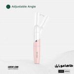 عمده اصلاح کننده موی ابرو گرین لاین Green lion Eyebrow Hair Trimmer