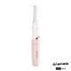 اصلاح کننده موی ابرو گرین لاین Green lion Eyebrow Hair Trimmer خرید