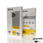 عمده محافظ لنز اولترا پر سری 16فراگ Froog Ultra Pure Camera Lens for Iphone 16 Pro/16 Pro Max