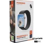 ساعت هوشمند مگنیفیتو 2 پرودو Porodo Magnifico 2 Smartwatch with Sport Band خرید