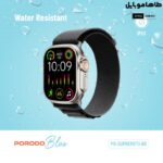 قیمت Porodo Blue Supremo Smart Watch