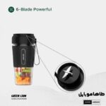 Green lion G-Blend X Juicer