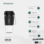 آبمیوه گیر جی بلند ایکس گرین لاین Green lion G-Blend X Juicer اینتذنتی