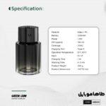 خرید عمده پخش کننده عطر ۱۴۰ میلی‌لیتر گرین لاین Green Lion Fragrance Diffuser 140mL