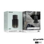 گرین لاین Green Lion Fragrance Diffuser 140mL