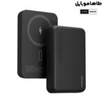 پاوربانک مگسیف 10000 میلی آمپر پرودو Porodo 10000mAh Magsafe Power Bank