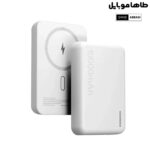 قیمت پاوربانک مگسیف 10000 میلی آمپر پرودو Porodo 10000mAh Magsafe Power Bank