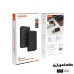 پاوربانک مگسیف 10000 میلی آمپر پرودو Porodo 10000mAh Magsafe Power Bank