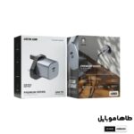 Green Lion Premium Series UK Plug Wall Charger