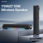 خرید Yesido YSW27 1200mAh Wireless Speaker