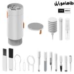 کیت تمیزکننده 20 کاره پرودو Porodo Gaming 20 in 1 Cleaning Kit
