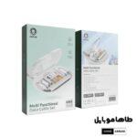 خرید مجموعه کابل داده چند منظوره گرین لاین