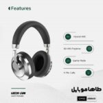 خرید هدفون بی‌سیم ریتم X50 ANC گرین Green Rhythm X50 ANC Wireless Headphone