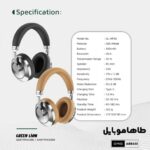 هدفون بی‌سیم ریتم X50 ANC گرین Green Rhythm X50 ANC Wireless Headphone